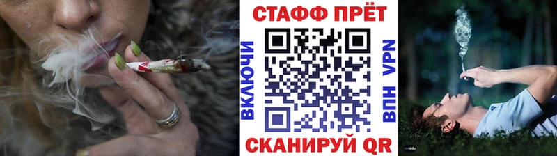 Виды наркоты Долинск Cocaine Канабис А ПВП Гашиш МЕФ