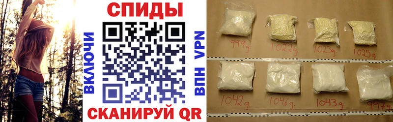 АМФ VHQ Долинск