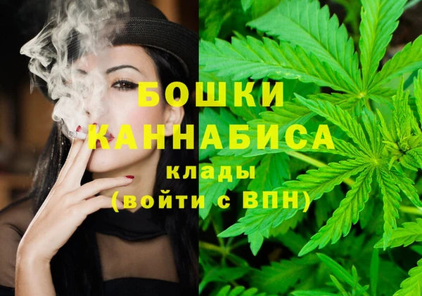 гашишное масло Алексеевка