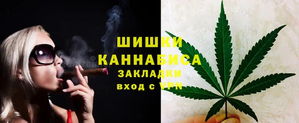 мефедрон Алексин