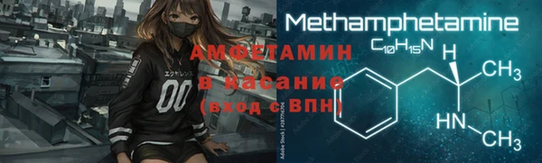 гашишное масло Алексеевка