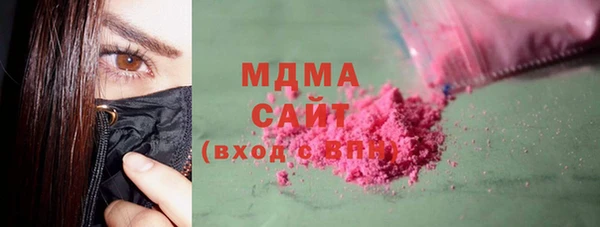 мефедрон Алексин
