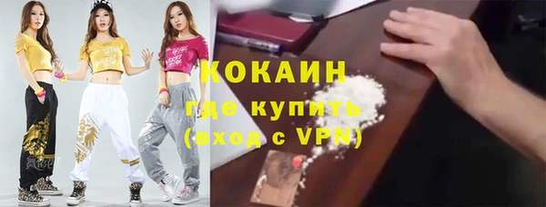 прущие крисы Снежинск