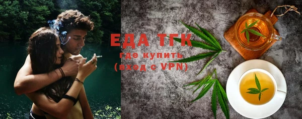 apvp Аркадак