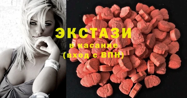 гашишное масло Алексеевка