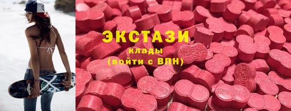 гашишное масло Алексеевка